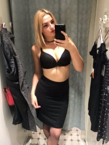 Олеся